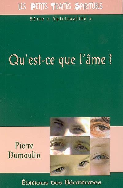 Qu'est-ce que l'âme ?