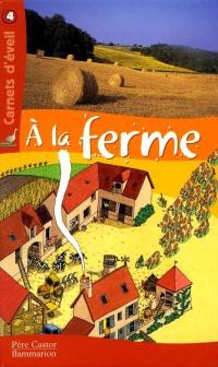 A la ferme