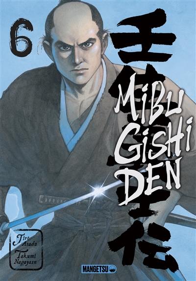 Mibu gishi den. Vol. 6