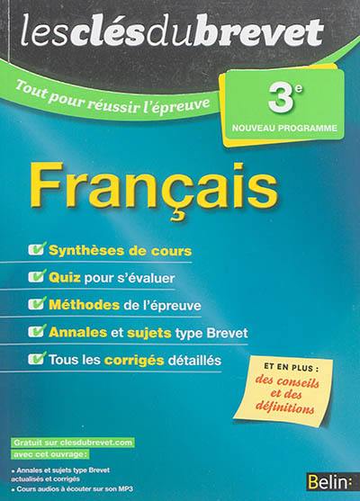 Français, 3e : nouveau programme