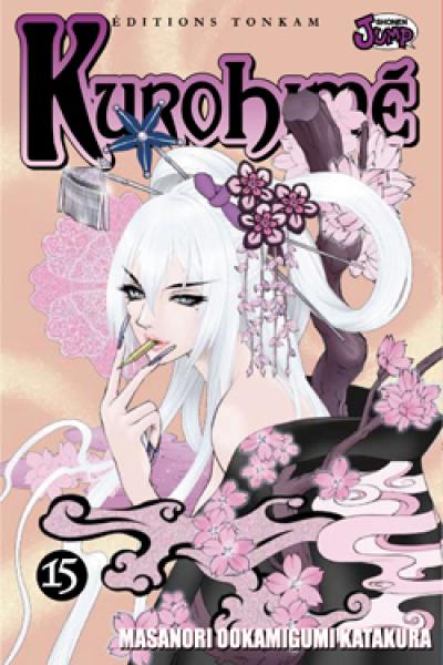 Kurohimé. Vol. 15