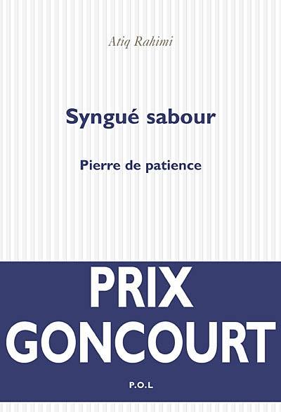 Syngué sabour : pierre de patience