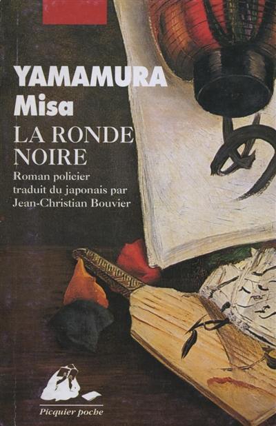 La ronde noire