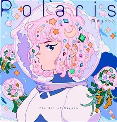 Polaris The Art of Meyoco