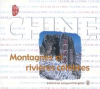 Montagnes et rivières célèbres