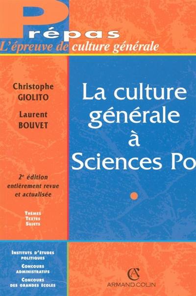 La culture générale à Sciences Po