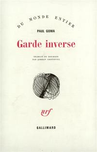 Garde inverse