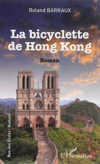 La bicyclette de Hong Kong