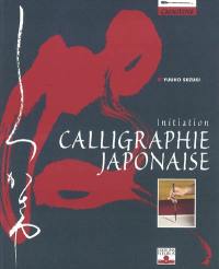 Calligraphie japonaise