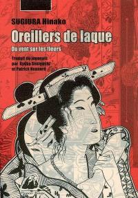 Oreillers de laque. Du vent sur les fleurs