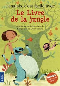 Le livre de la jungle