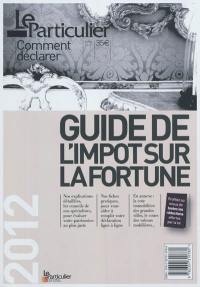 Guide de l'impôt sur la fortune 2012