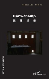 Hors-champ