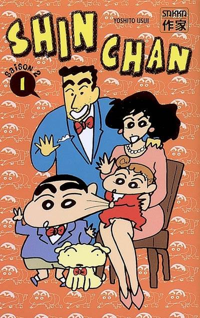 Shin Chan, saison 2. Vol. 1