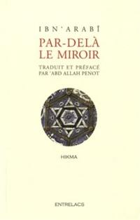 Par-delà le miroir