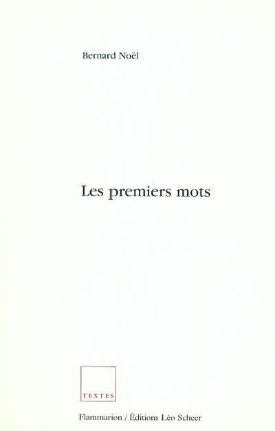 Les premiers mots