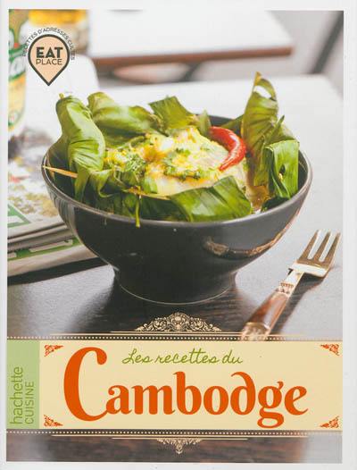 Les recettes du Cambodge