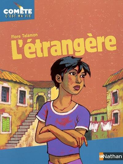 L'étrangère