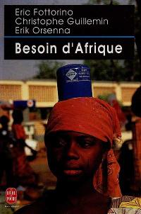 Besoin d'Afrique