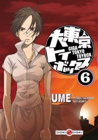 Giga Tokyo toybox : Ume. Vol. 6