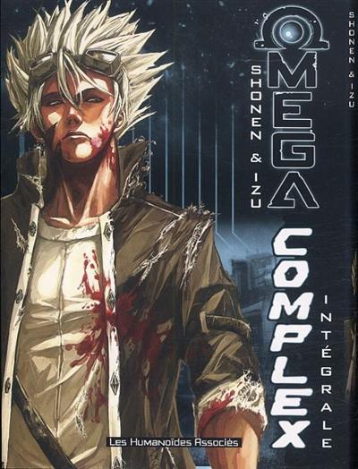 Omega complex : intégrale