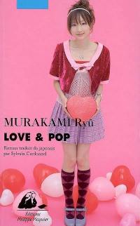 Love & pop