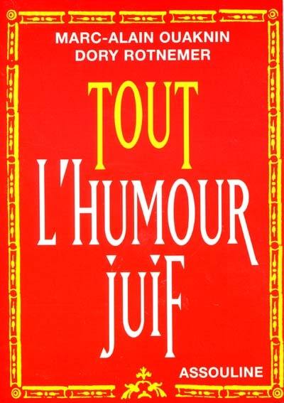 Tout sur l'humour juif