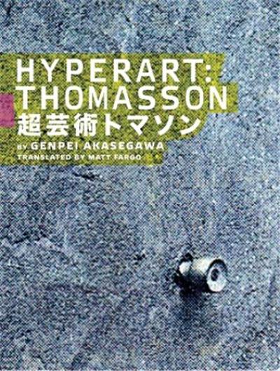 Hyperart : Thomasson