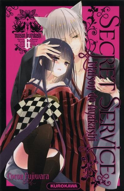 Secret Service, maison de Ayakashi. Vol. 6