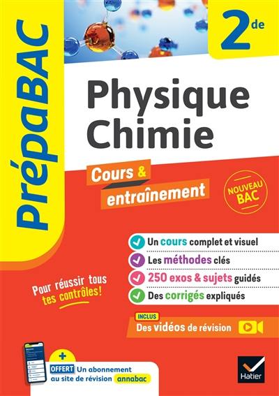 Physique chimie 2de : nouveau bac