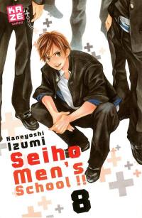 Seiho men's school !!. Vol. 8