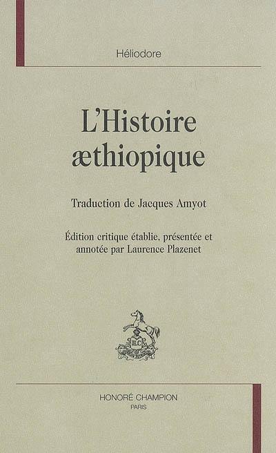 L'histoire aethiopique