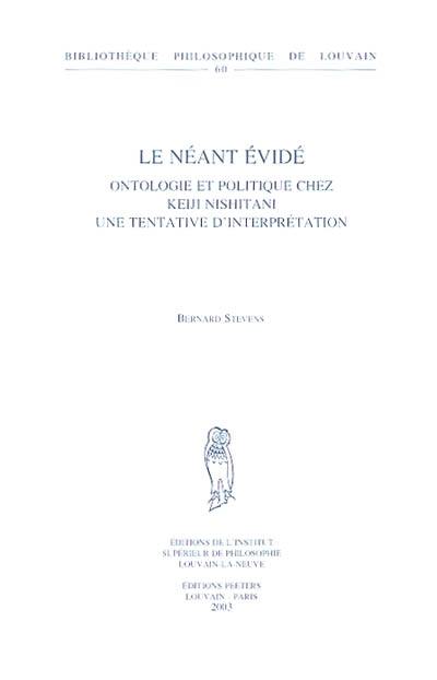 Le néant évidé : ontologie et politique chez Keiji Nishitani, une tentative d'interprétation