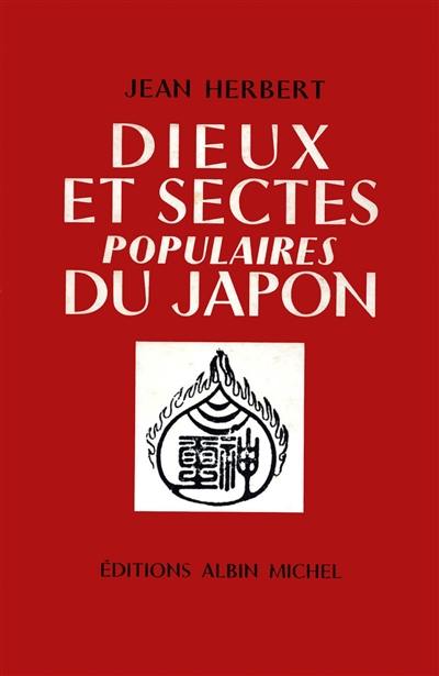 Dieux et sectes populaires du Japon