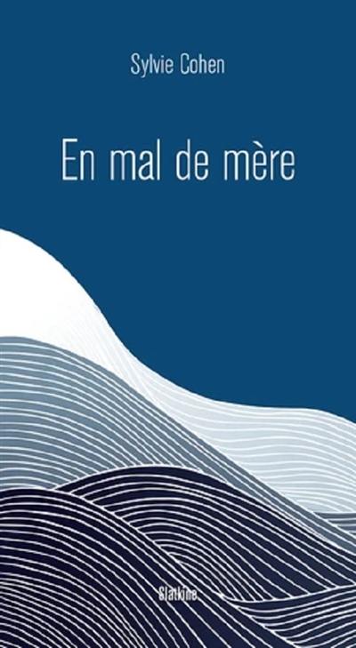 En mal de mère