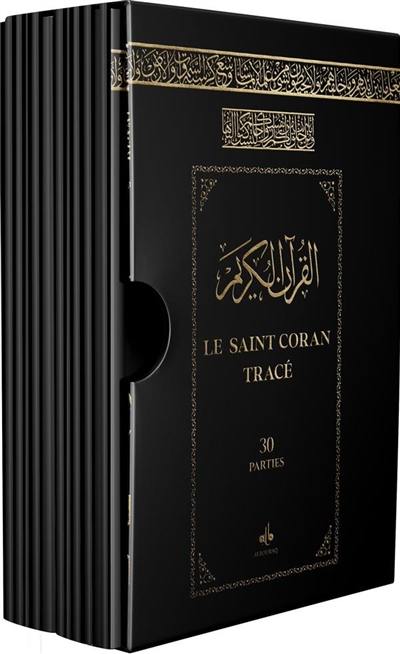 Le saint Coran tracé : j'écris mon Coran : 30 parties, coffret noir