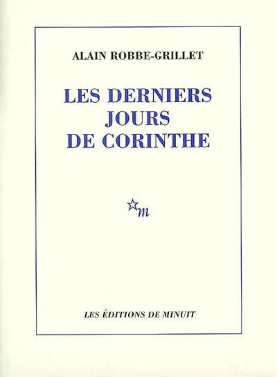 Les derniers jours de Corinthe