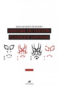 Histoire du théâtre classique japonais