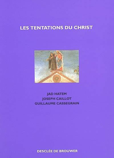 Les tentations du Christ