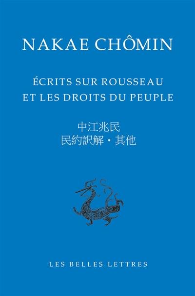 Ecrits sur Rousseau et les droits du peuple