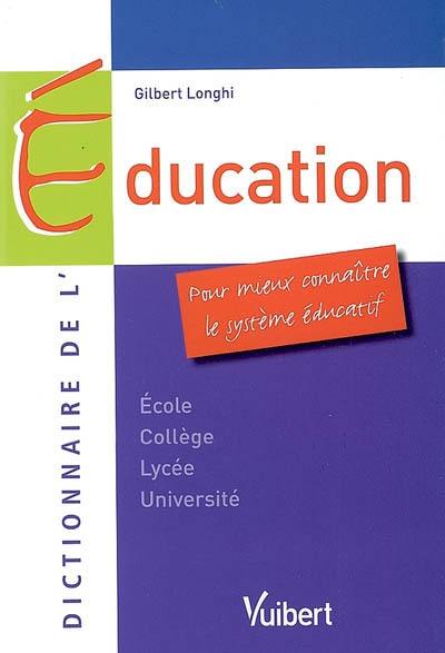 Dictionnaire de l'éducation