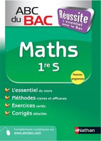 Mathématiques 1re S : programme 2011