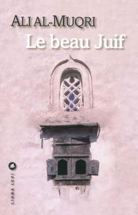 Le beau Juif