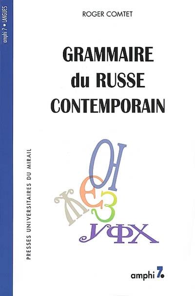 Grammaire du russe contemporain