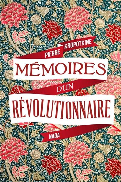 Mémoires d'un révolutionnaire