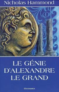 Le génie d'Alexandre le Grand