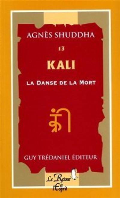 Kâlî : la danse de la mort