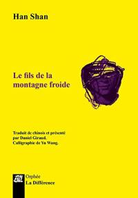 Le fils de la montagne froide