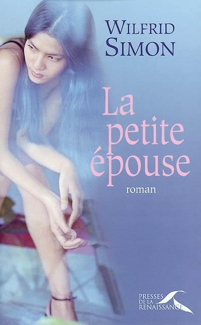 La petite épouse