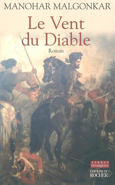 Le vent du diable : l'histoire du prince Nana Sahib